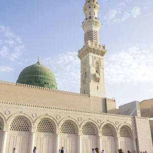 Sustainable Mosque Architecture
