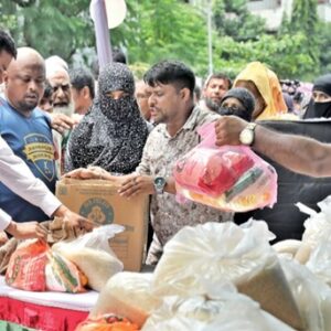 Food Security & Nutrition Program