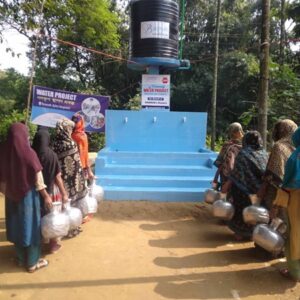 Safe Water & Sanitation Initiative
