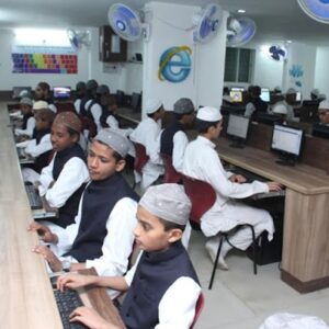 Education Scholarship & Digital Learning Aid